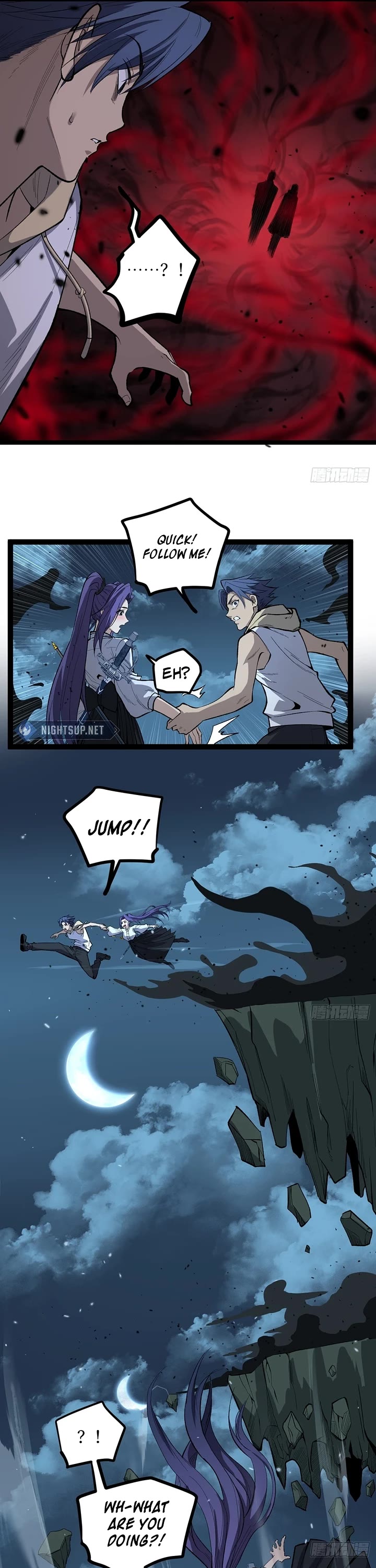 Gatekeeper Of The Boundless World Chapter 76 page 11 - Chapter 76