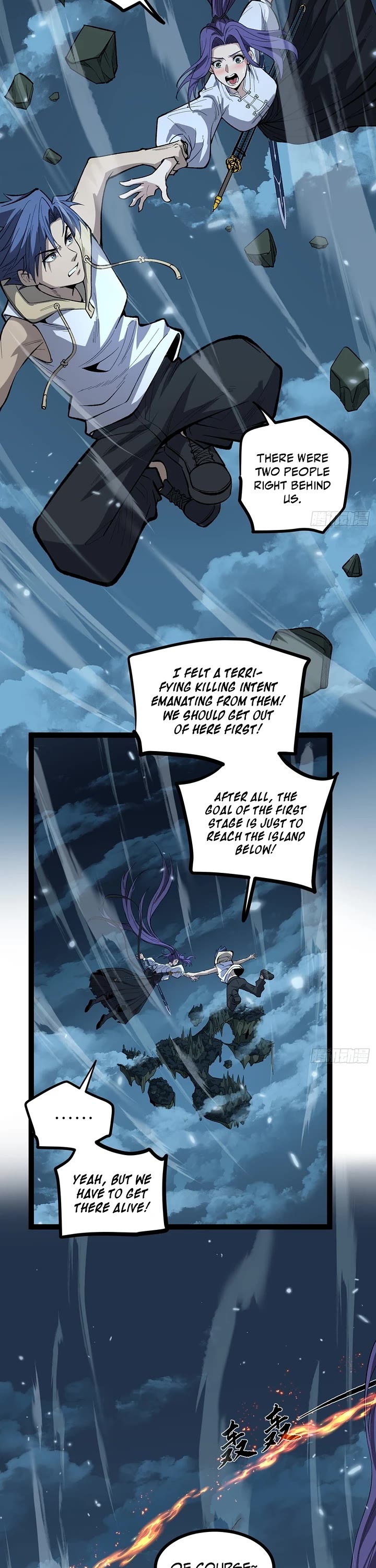 Gatekeeper Of The Boundless World Chapter 76 page 12 - Chapter 76