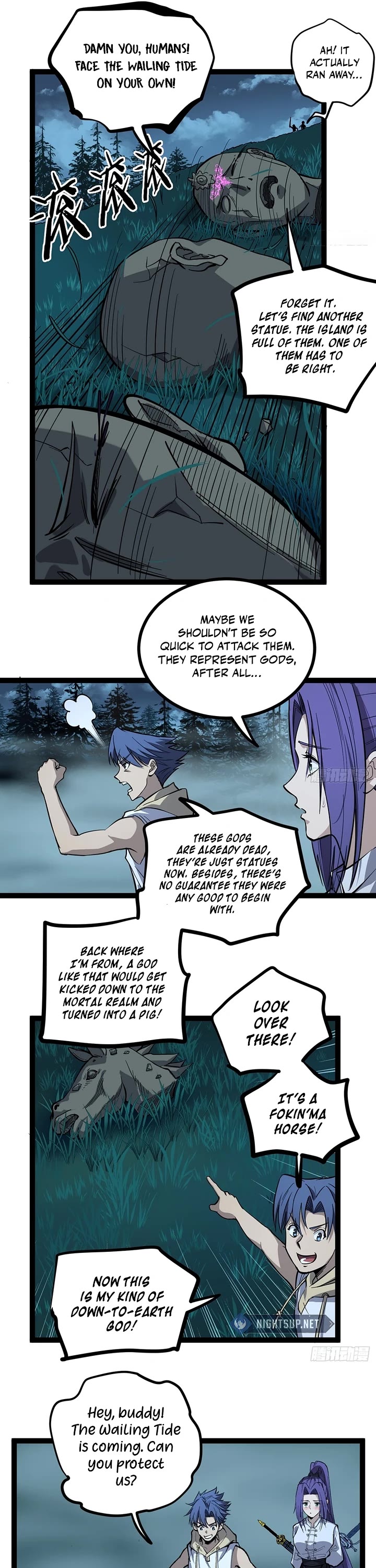 Gatekeeper Of The Boundless World Chapter 77 page 10 - Chapter 77