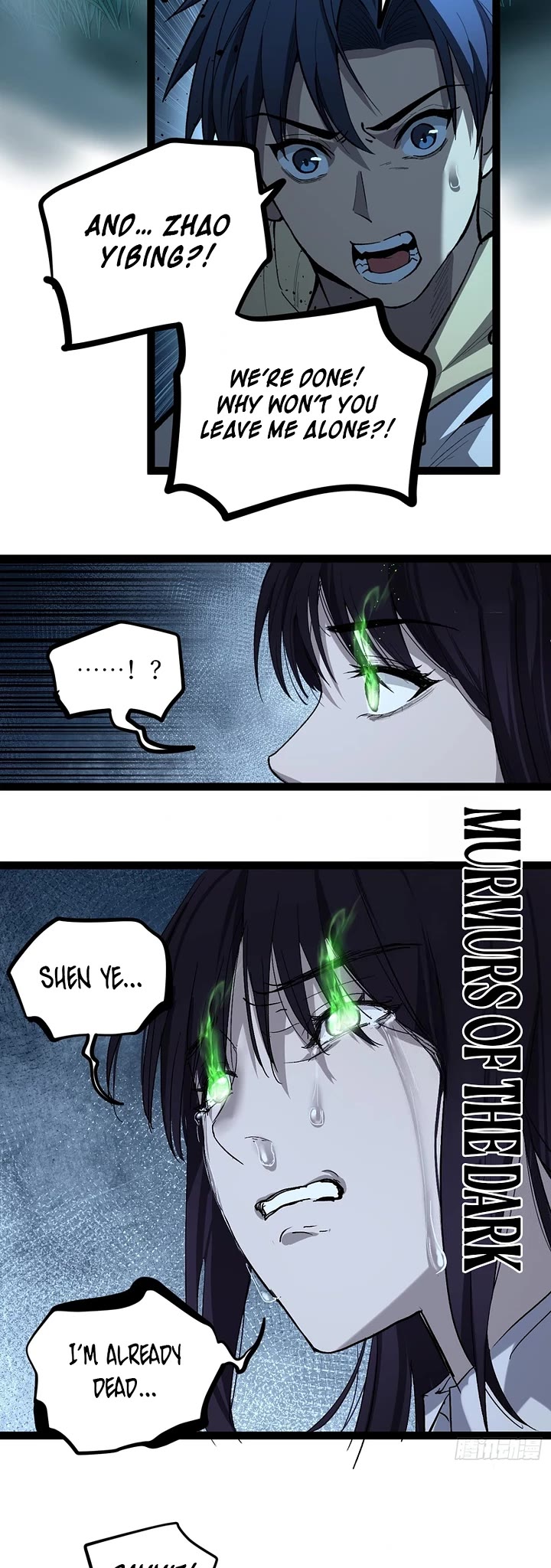 Gatekeeper Of The Boundless World Chapter 77 page 13 - Chapter 77