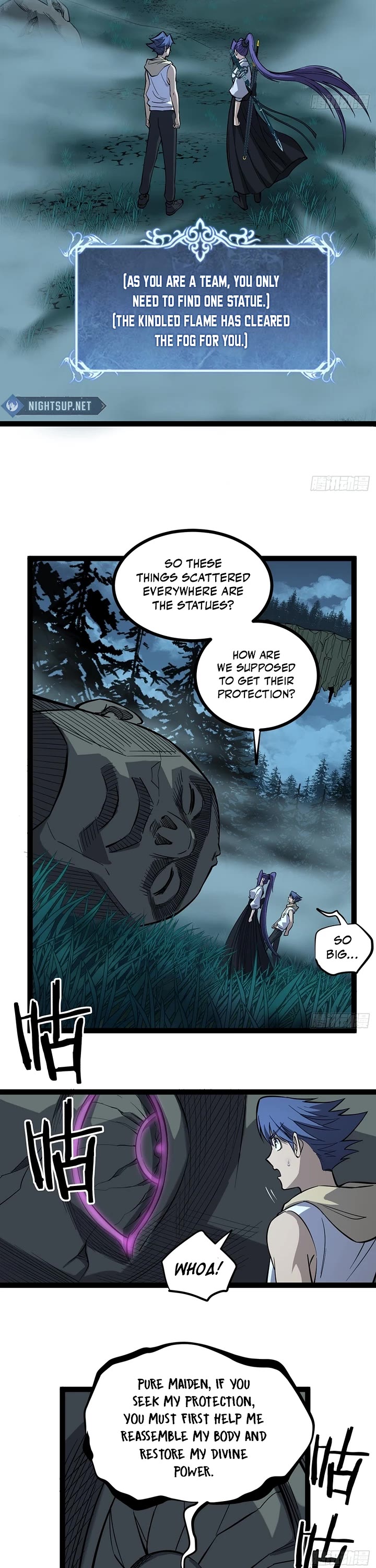 Gatekeeper Of The Boundless World Chapter 77 page 7 - Chapter 77