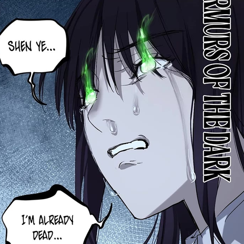 Gatekeeper Of The Boundless World Chapter 77 cover