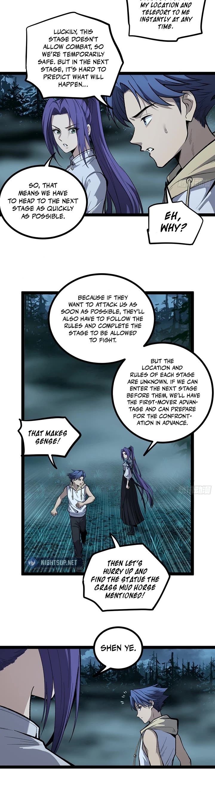 Gatekeeper Of The Boundless World Chapter 78 page 5 - Chapter 78
