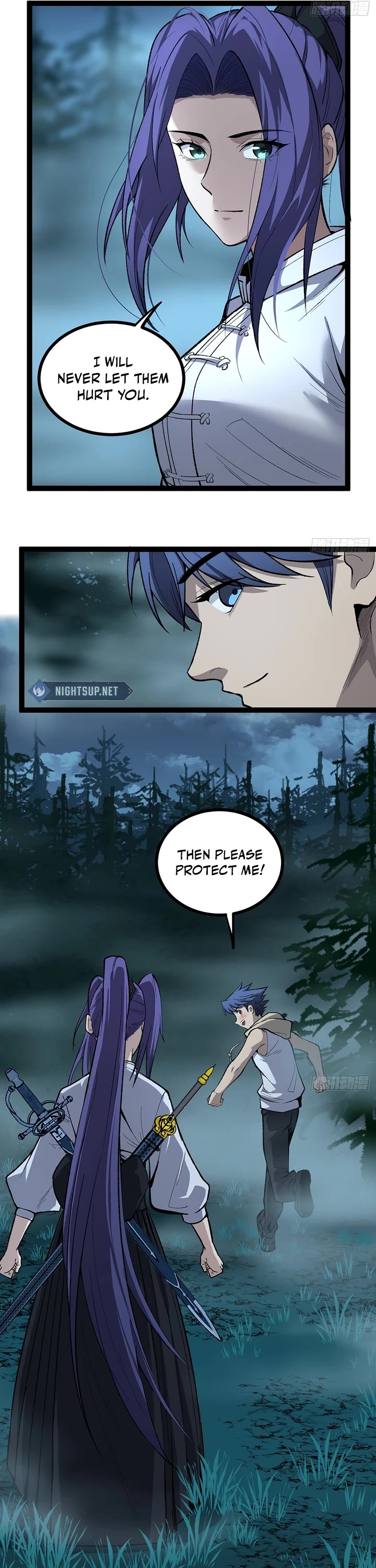 Gatekeeper Of The Boundless World Chapter 78 page 6 - Chapter 78