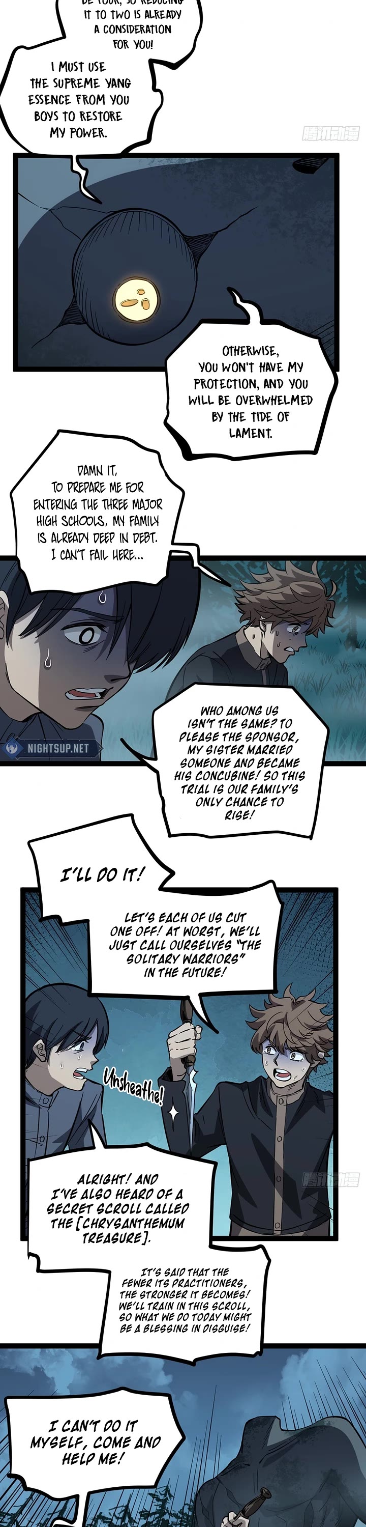 Gatekeeper Of The Boundless World Chapter 78 page 8 - Chapter 78