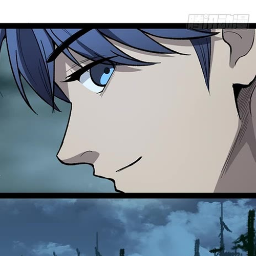 Gatekeeper Of The Boundless World Chapter 78 cover