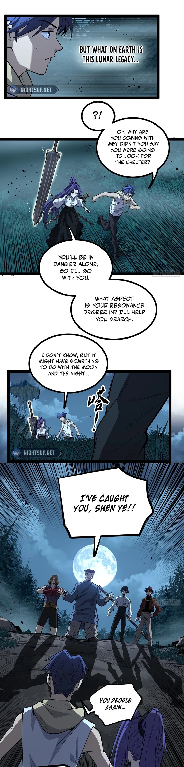 Gatekeeper Of The Boundless World Chapter 79 page 11 - Chapter 79
