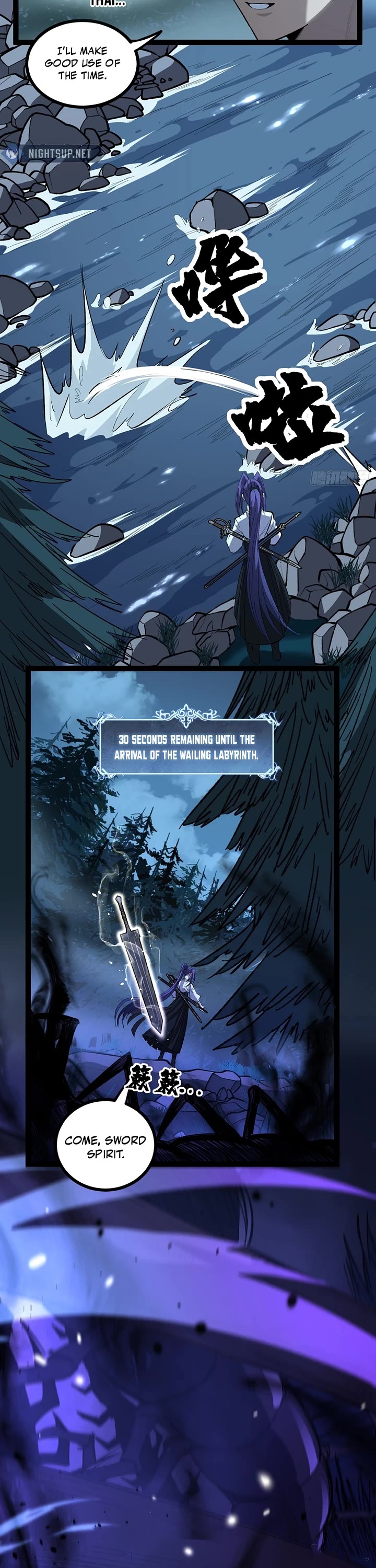 Gatekeeper Of The Boundless World Chapter 79 page 16 - Chapter 79