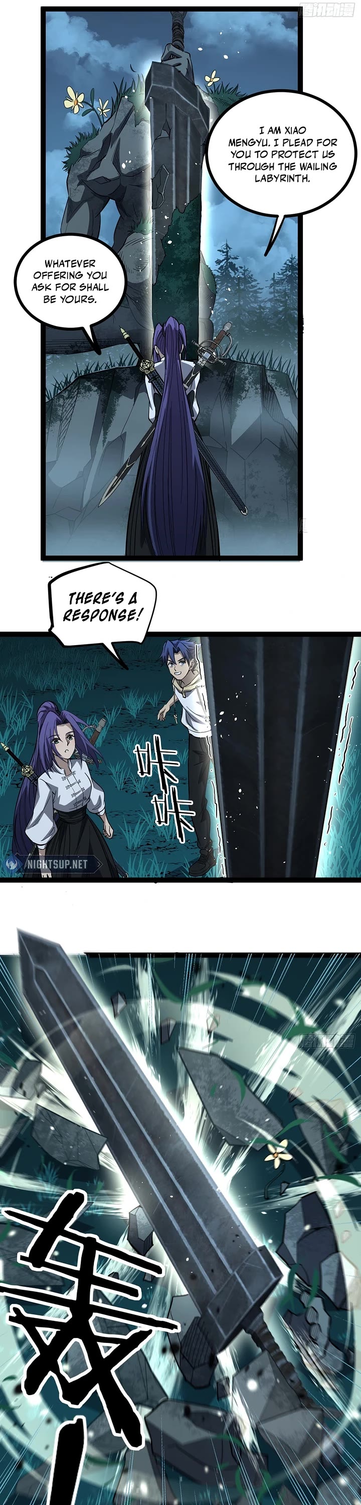 Gatekeeper Of The Boundless World Chapter 79 page 4 - Chapter 79