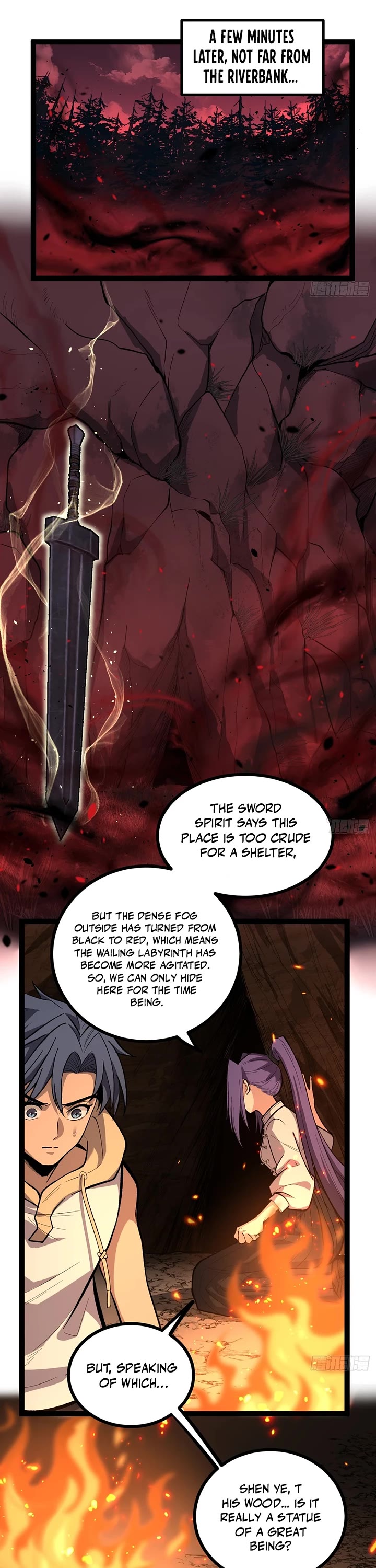 Gatekeeper Of The Boundless World Chapter 80 page 11 - Chapter 80