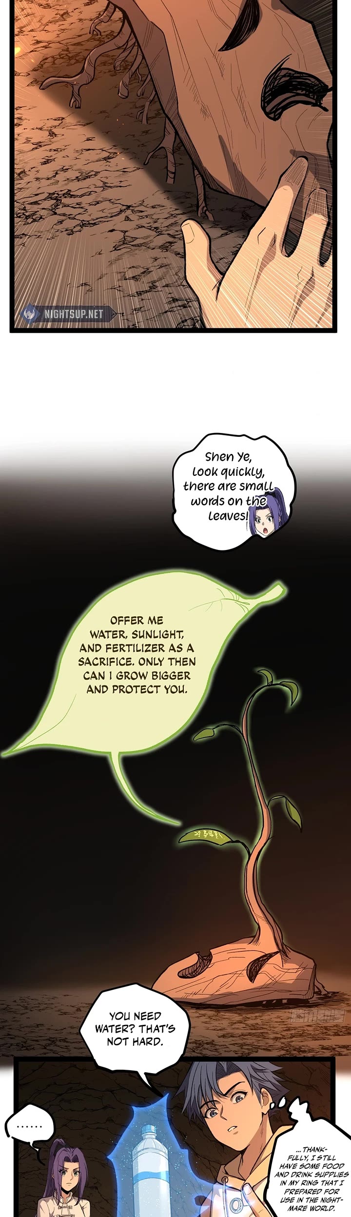 Gatekeeper Of The Boundless World Chapter 80 page 13 - Chapter 80