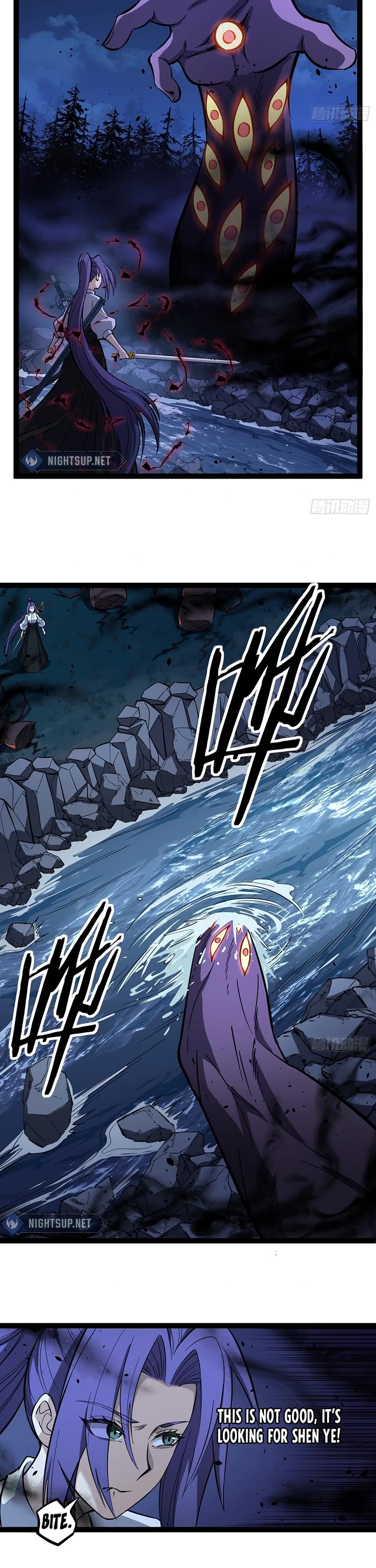 Gatekeeper Of The Boundless World Chapter 80 page 7 - Chapter 80