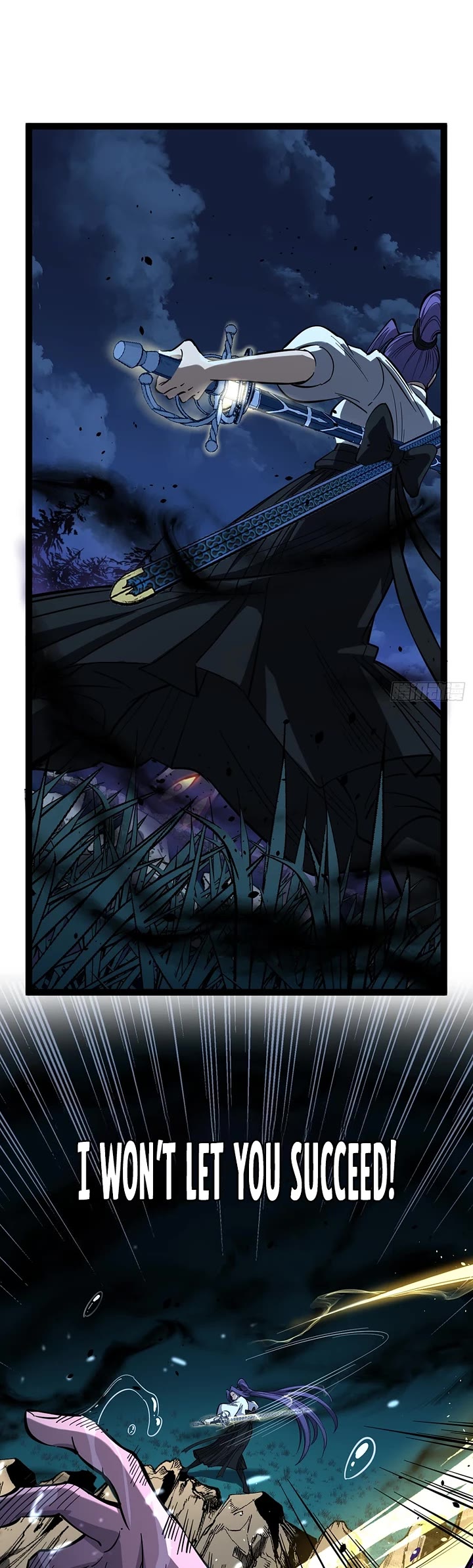 Gatekeeper Of The Boundless World Chapter 80 page 8 - Chapter 80