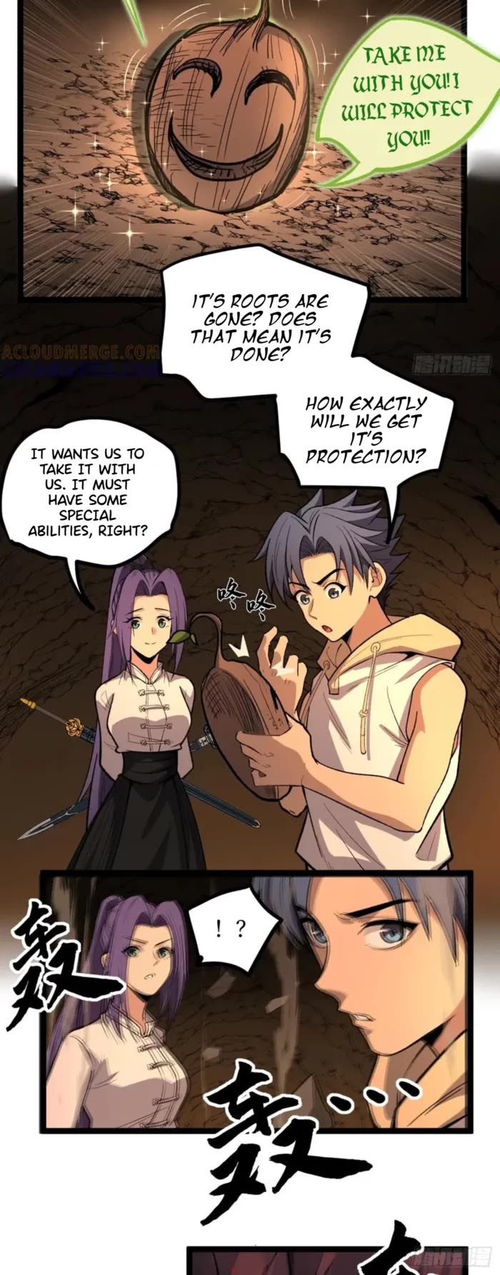 Gatekeeper Of The Boundless World Chapter 81 page 5 - Chapter 81