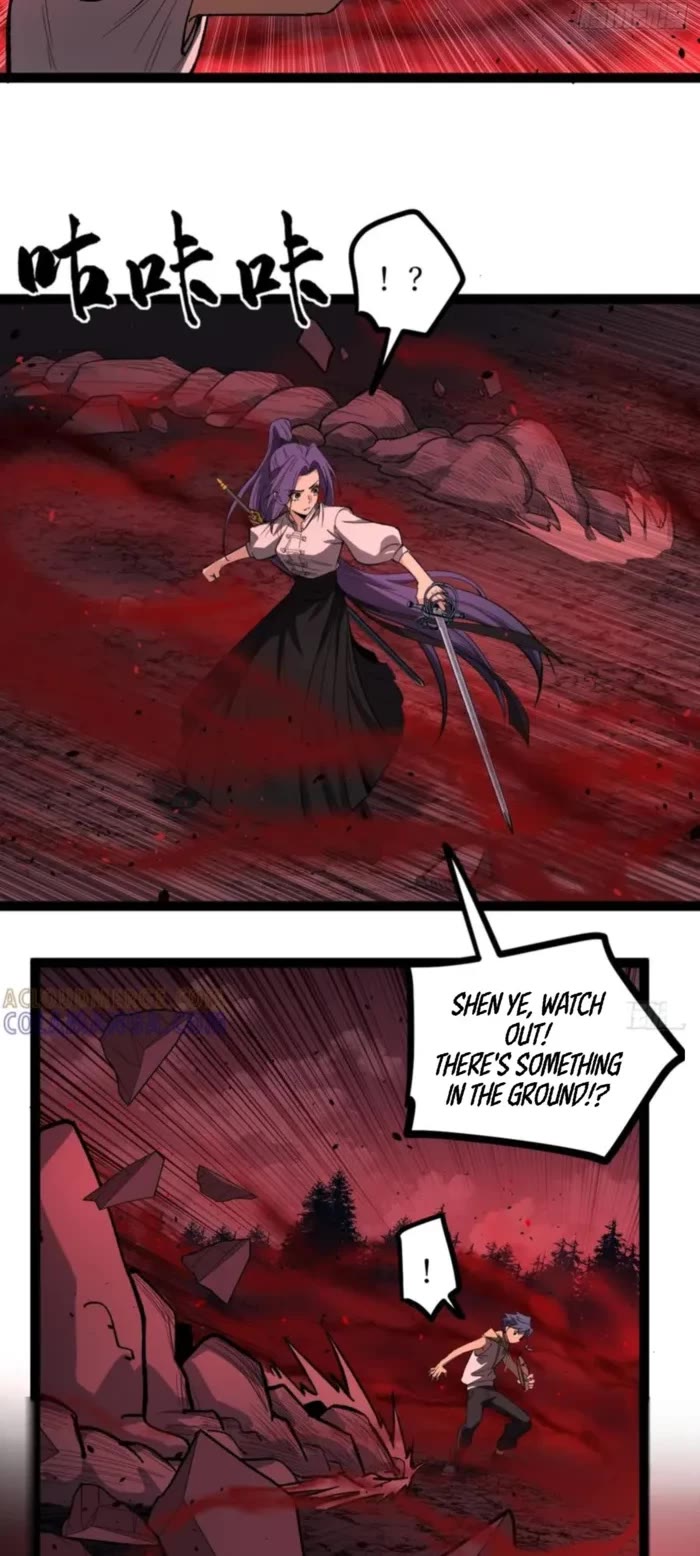 Gatekeeper Of The Boundless World Chapter 81 page 9 - Chapter 81