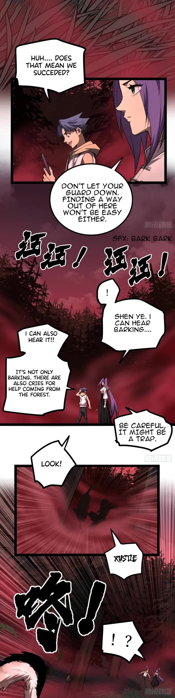 Gatekeeper Of The Boundless World Chapter 82 page 12 - Chapter 82