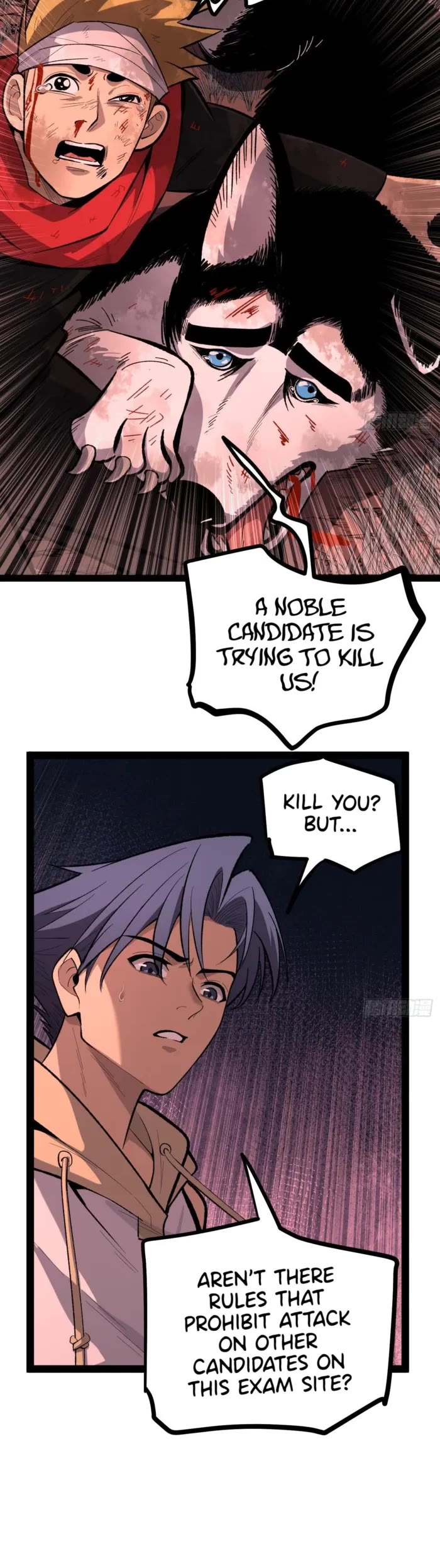 Gatekeeper Of The Boundless World Chapter 82 page 14 - Chapter 82