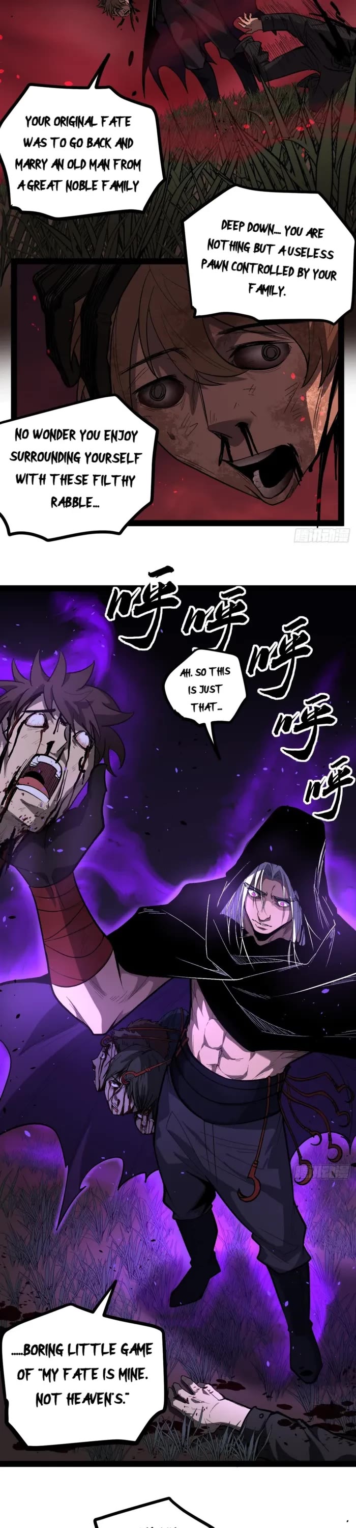 Gatekeeper Of The Boundless World Chapter 83 page 11 - Chapter 83