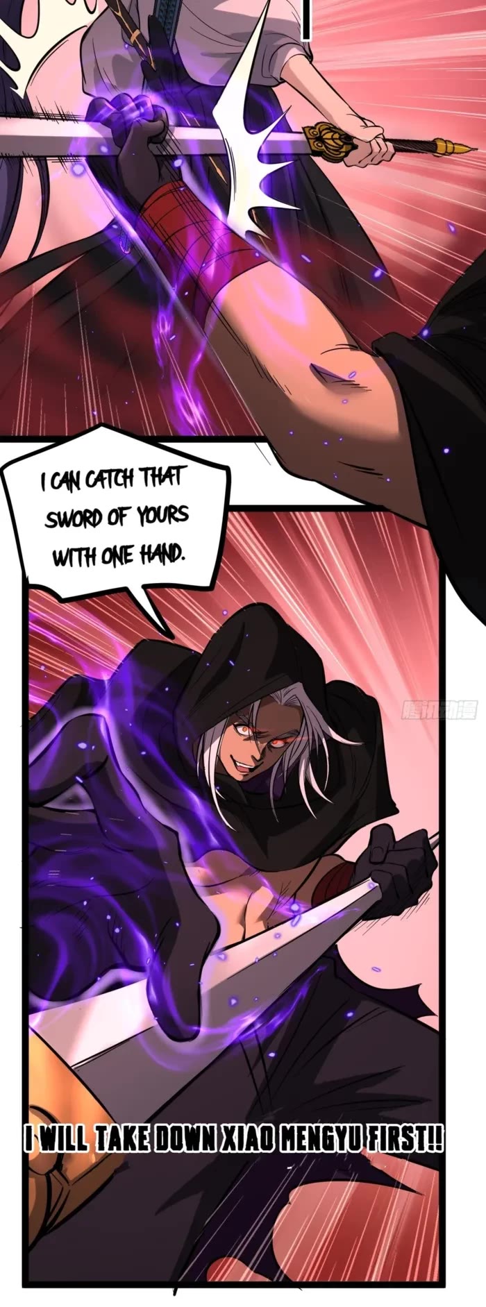 Gatekeeper Of The Boundless World Chapter 84 page 5 - Chapter 84