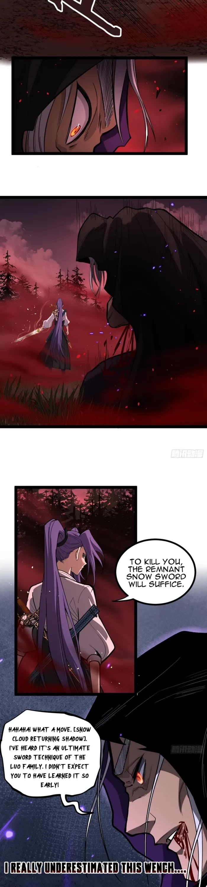 Gatekeeper Of The Boundless World Chapter 84 page 7 - Chapter 84