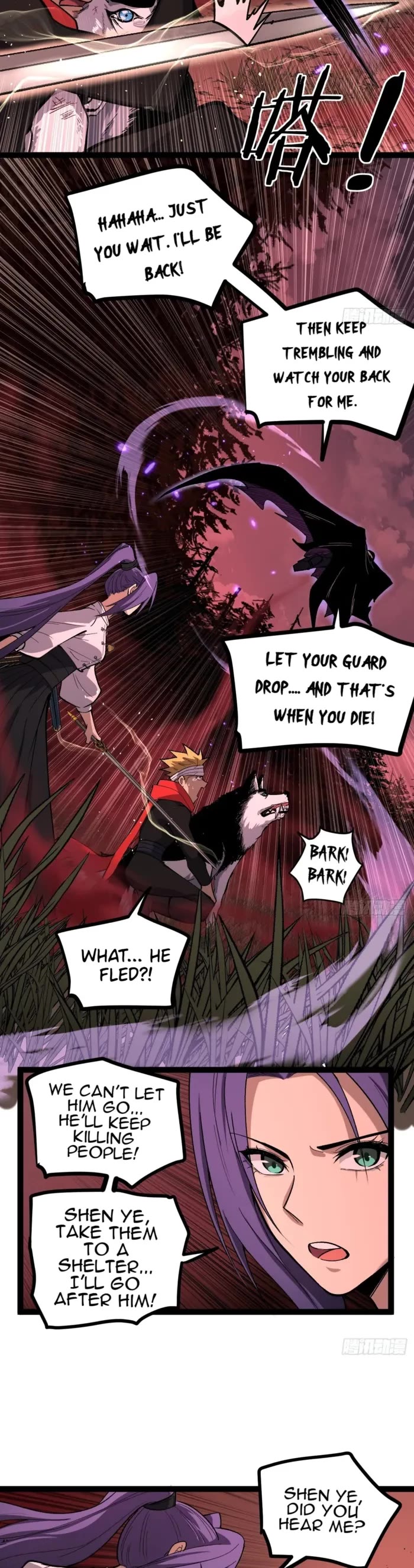 Gatekeeper Of The Boundless World Chapter 84 page 9 - Chapter 84