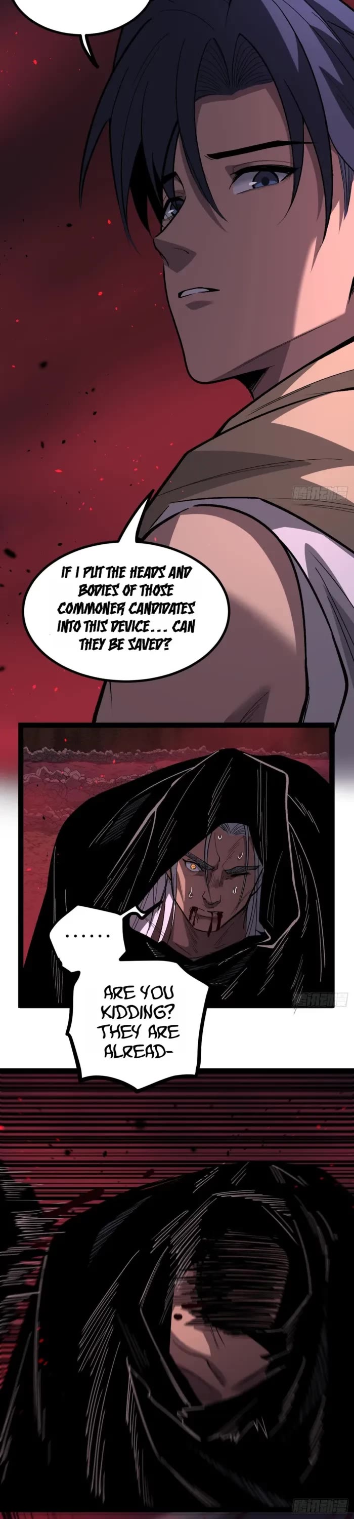 Gatekeeper Of The Boundless World Chapter 85 page 10 - Chapter 85