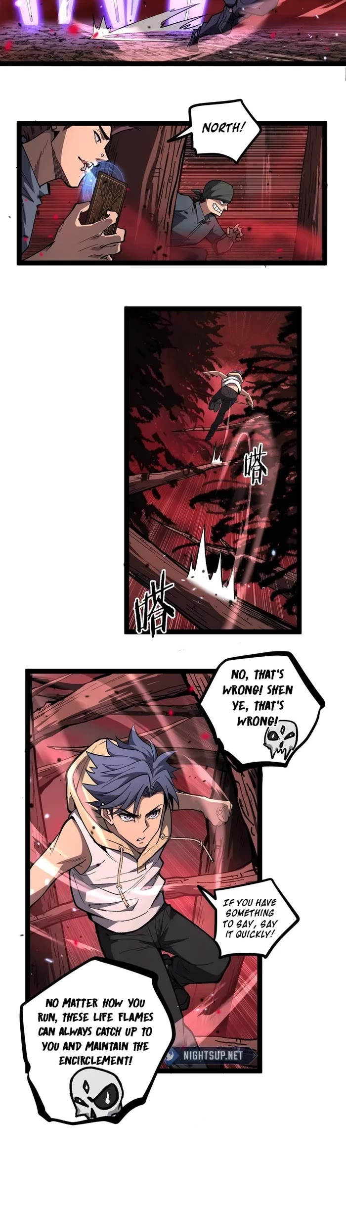 Gatekeeper Of The Boundless World Chapter 86 page 6 - Chapter 86