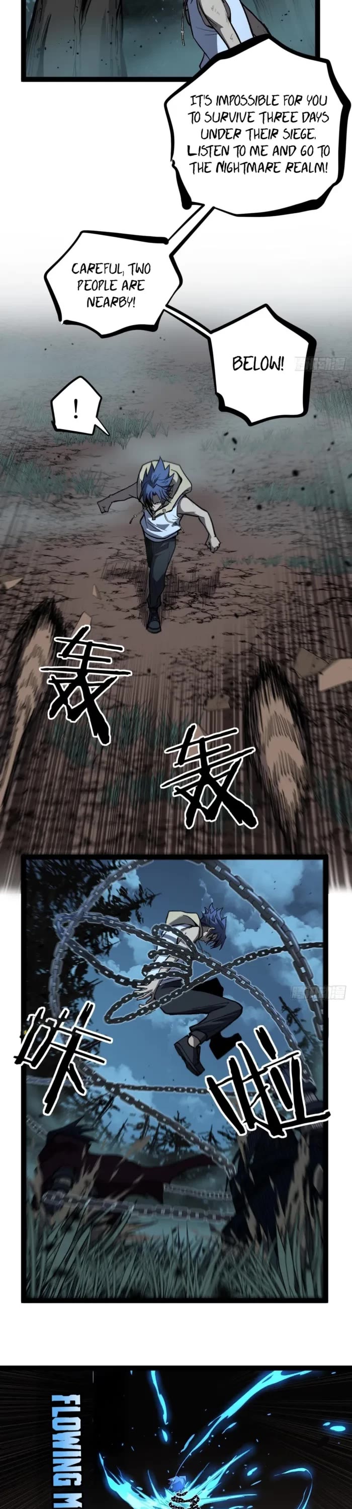 Gatekeeper Of The Boundless World Chapter 87 page 7 - Chapter 87