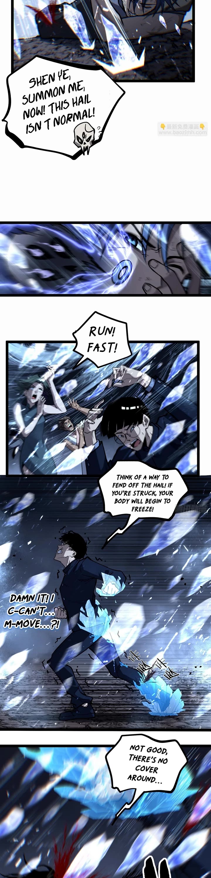 Gatekeeper Of The Boundless World Chapter 90 page 10 - Chapter 90