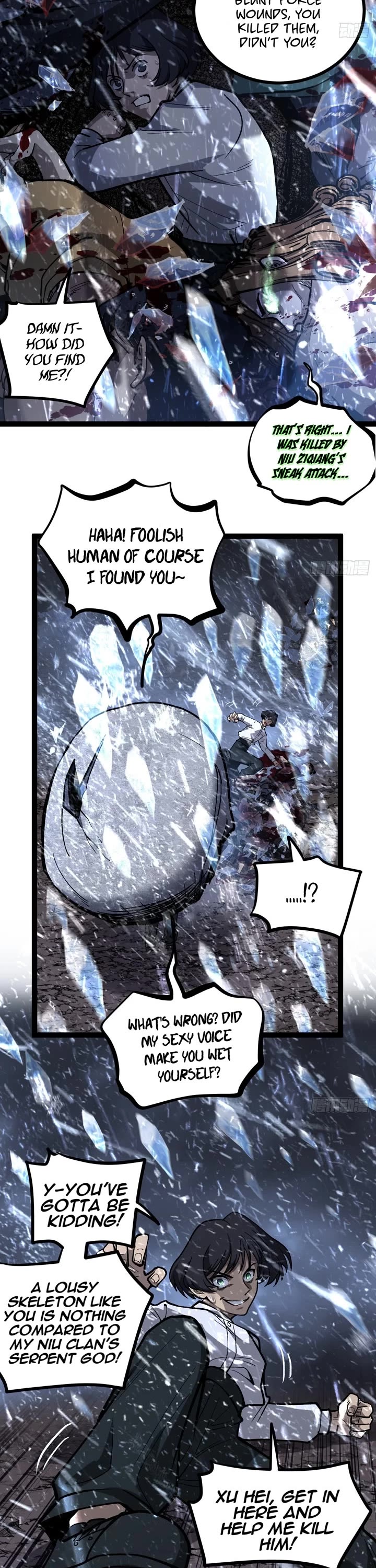 Gatekeeper Of The Boundless World Chapter 91 page 12 - Chapter 91