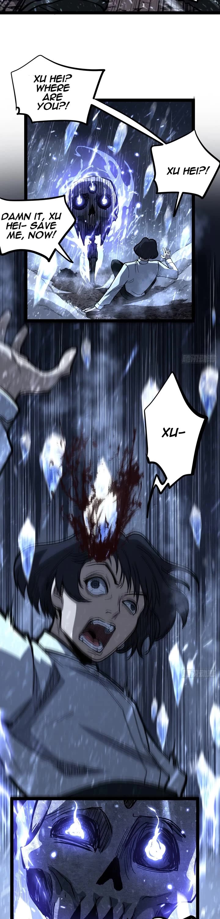 Gatekeeper Of The Boundless World Chapter 91 page 13 - Chapter 91