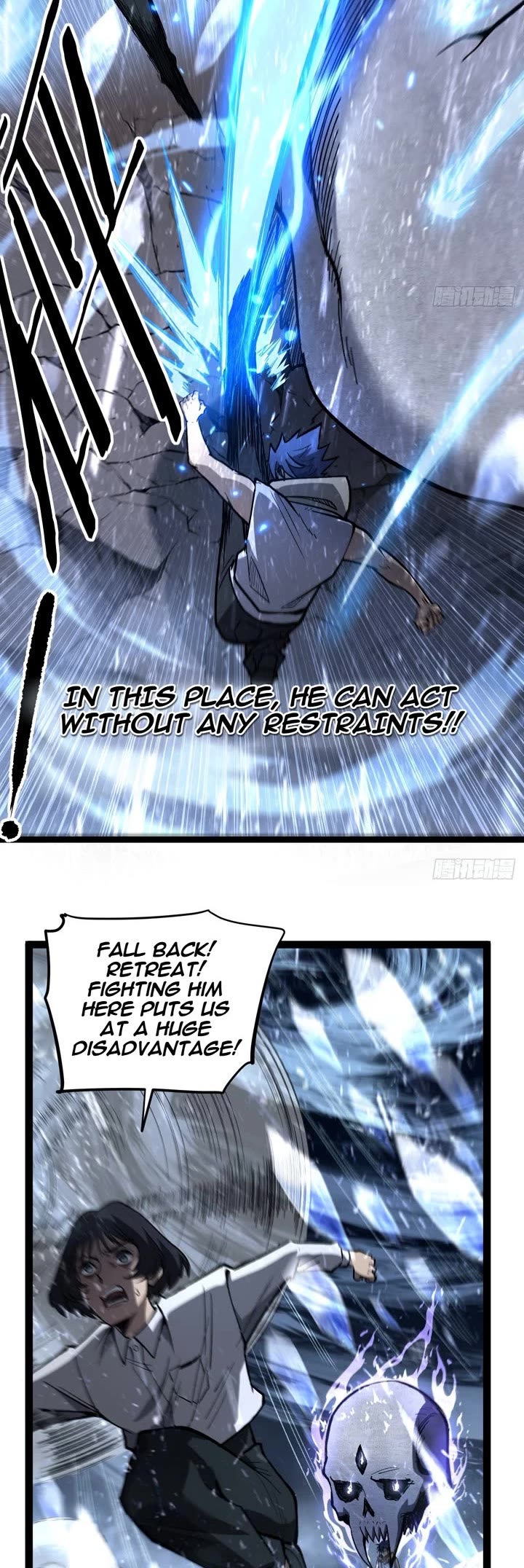 Gatekeeper Of The Boundless World Chapter 91 page 4 - Chapter 91