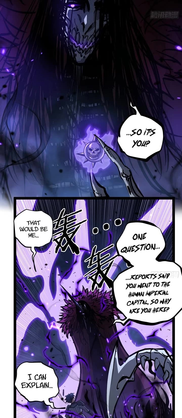 Gatekeeper Of The Boundless World Chapter 92 page 12 - Chapter 92