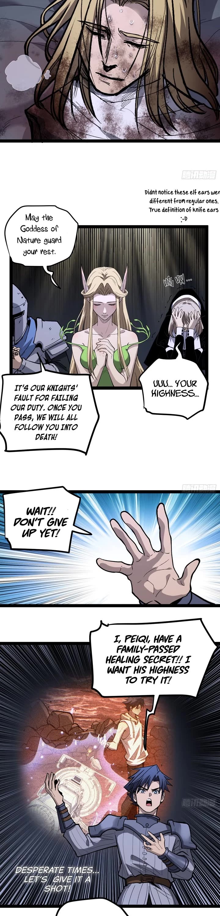 Gatekeeper Of The Boundless World Chapter 94 page 7 - Chapter 94