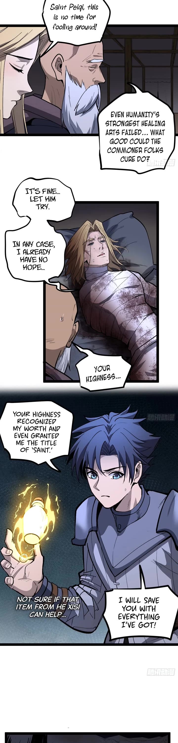 Gatekeeper Of The Boundless World Chapter 94 page 8 - Chapter 94