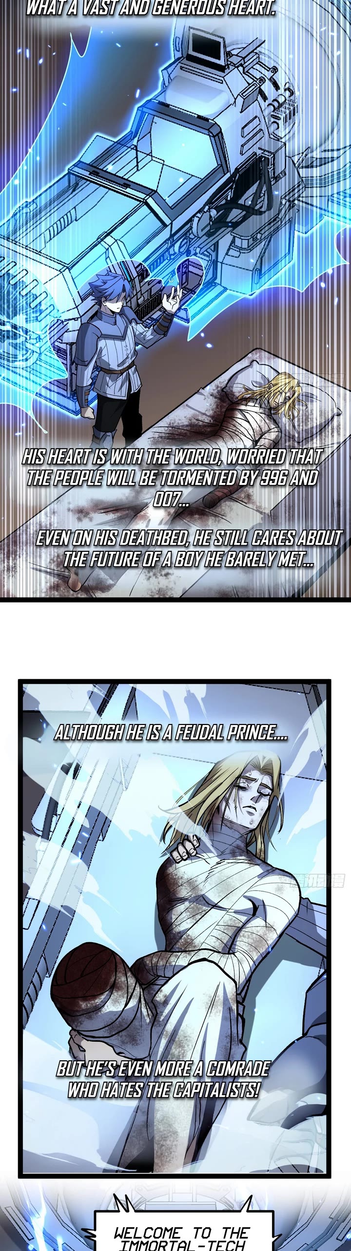 Gatekeeper Of The Boundless World Chapter 95 page 10 - Chapter 95