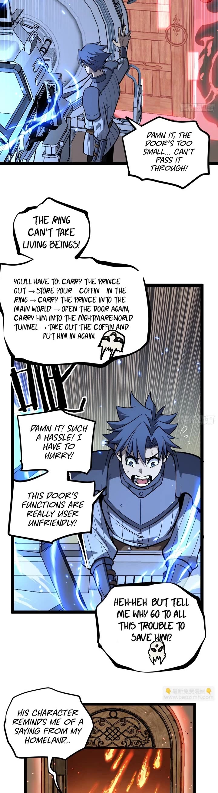 Gatekeeper Of The Boundless World Chapter 95 page 12 - Chapter 95