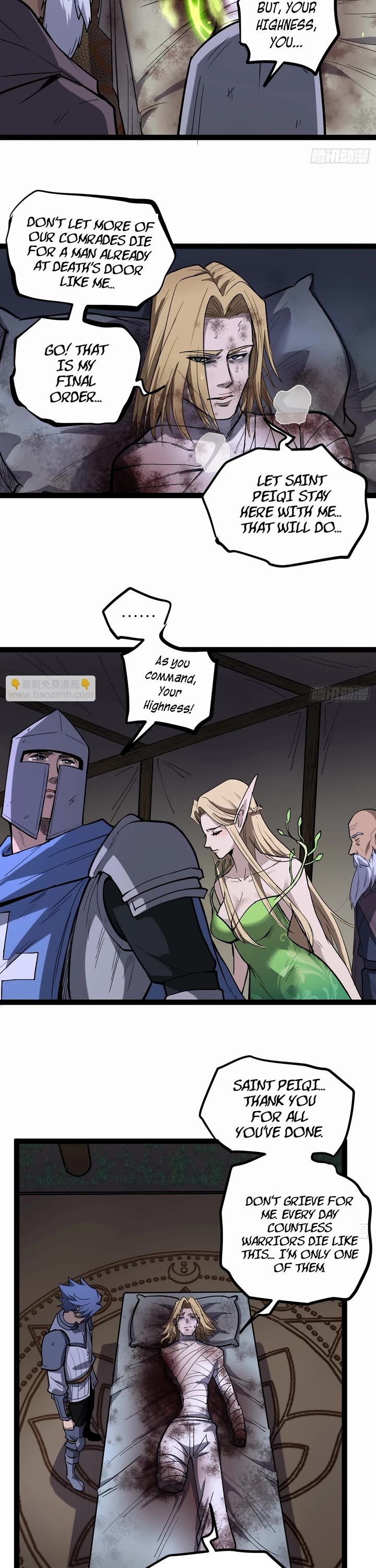 Gatekeeper Of The Boundless World Chapter 95 page 7 - Chapter 95