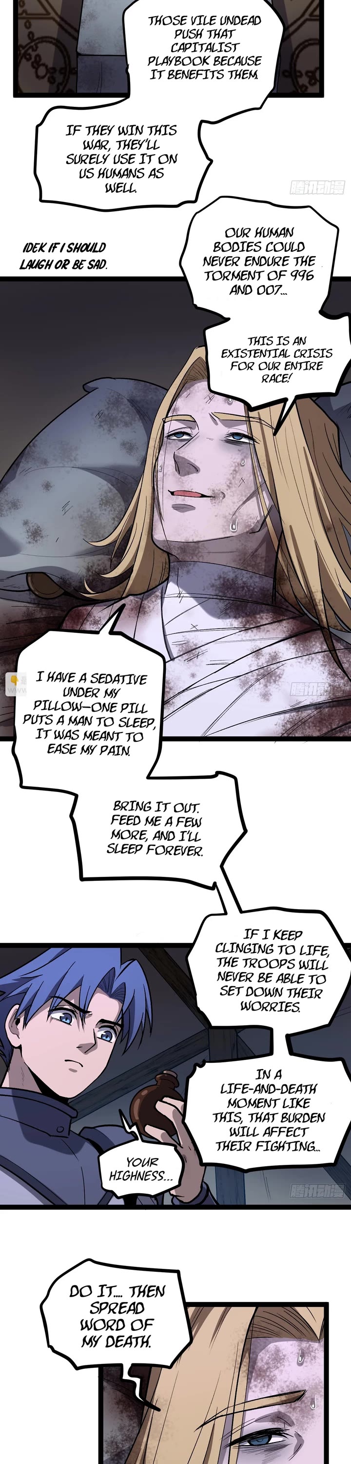 Gatekeeper Of The Boundless World Chapter 95 page 8 - Chapter 95