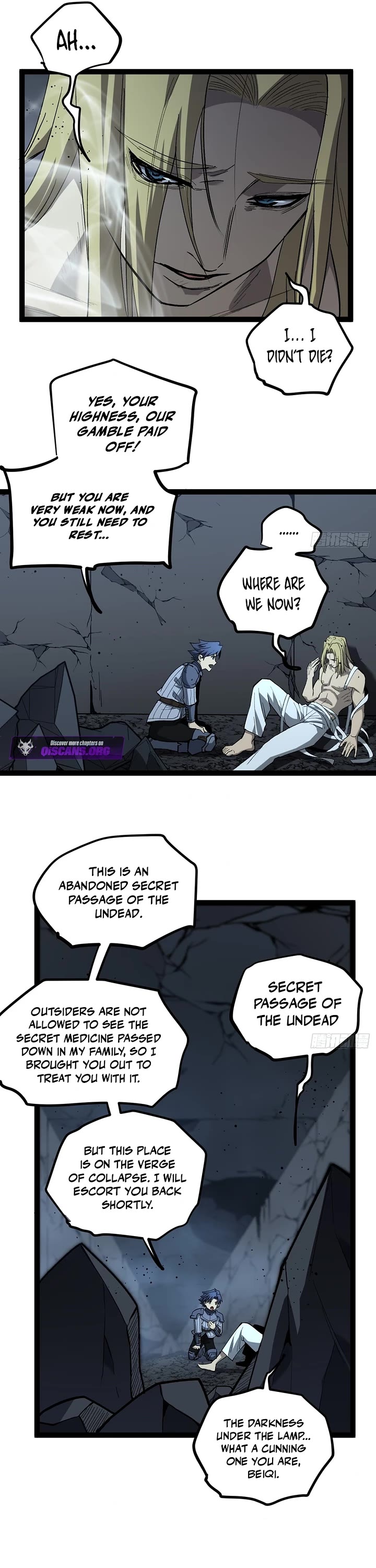 Gatekeeper Of The Boundless World Chapter 97 page 5 - Chapter 97
