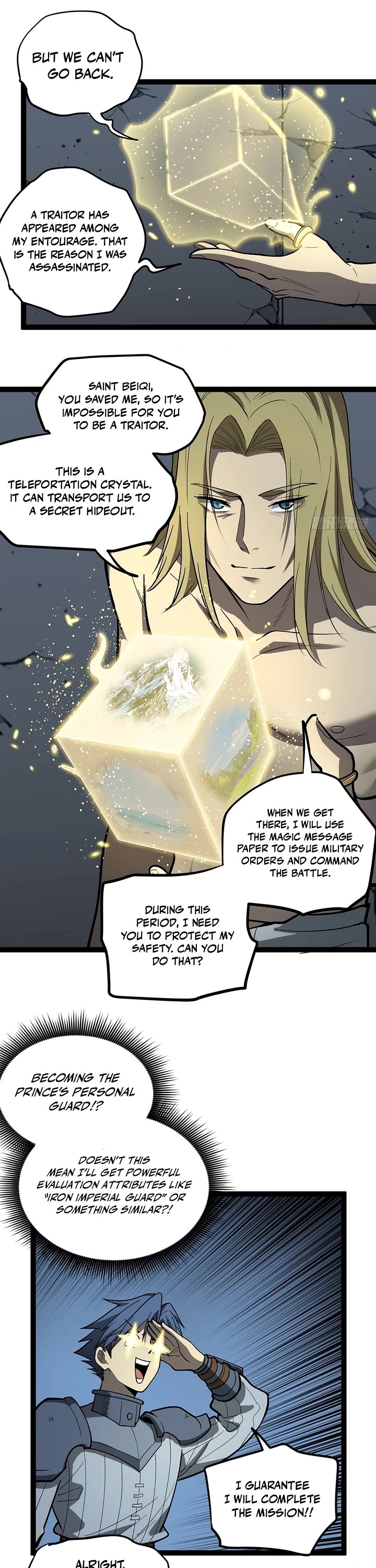 Gatekeeper Of The Boundless World Chapter 97 page 6 - Chapter 97