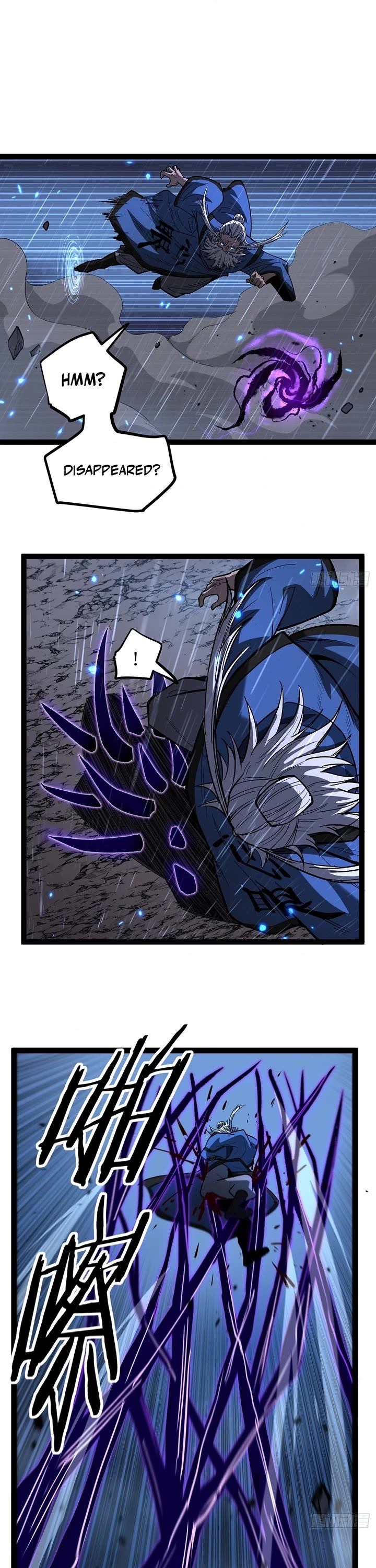 Gatekeeper Of The Boundless World Chapter 99 page 6 - Chapter 99