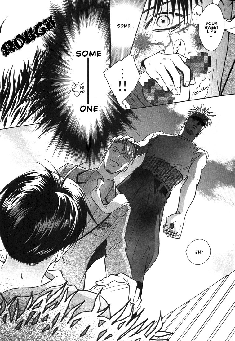 Gaten na Aitsu Chapter 1 page 10 - Chapter 1