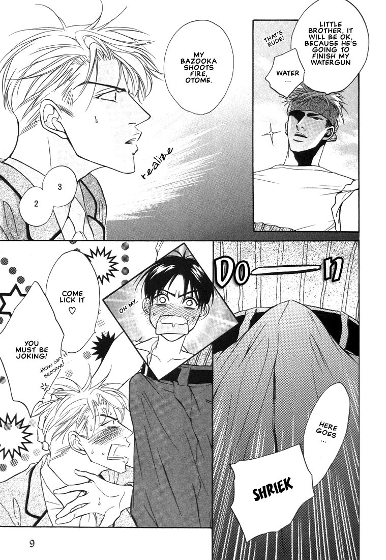 Gaten na Aitsu Chapter 1 page 12 - Chapter 1