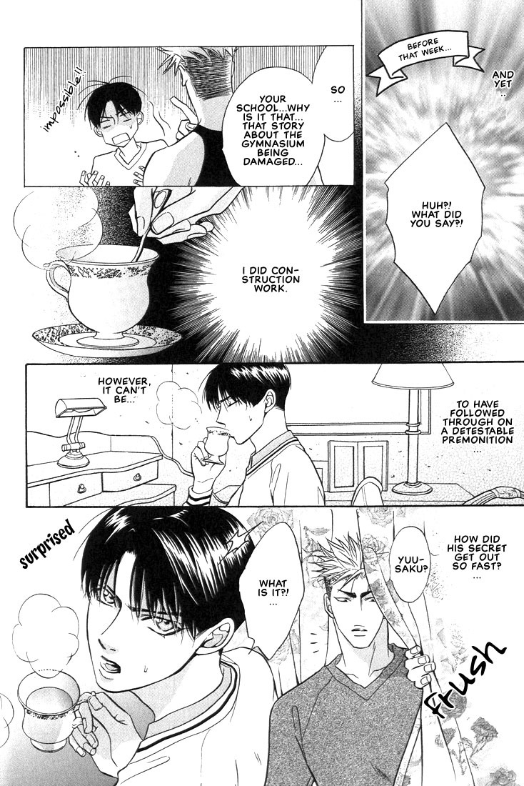 Gaten na Aitsu Chapter 1 page 19 - Chapter 1