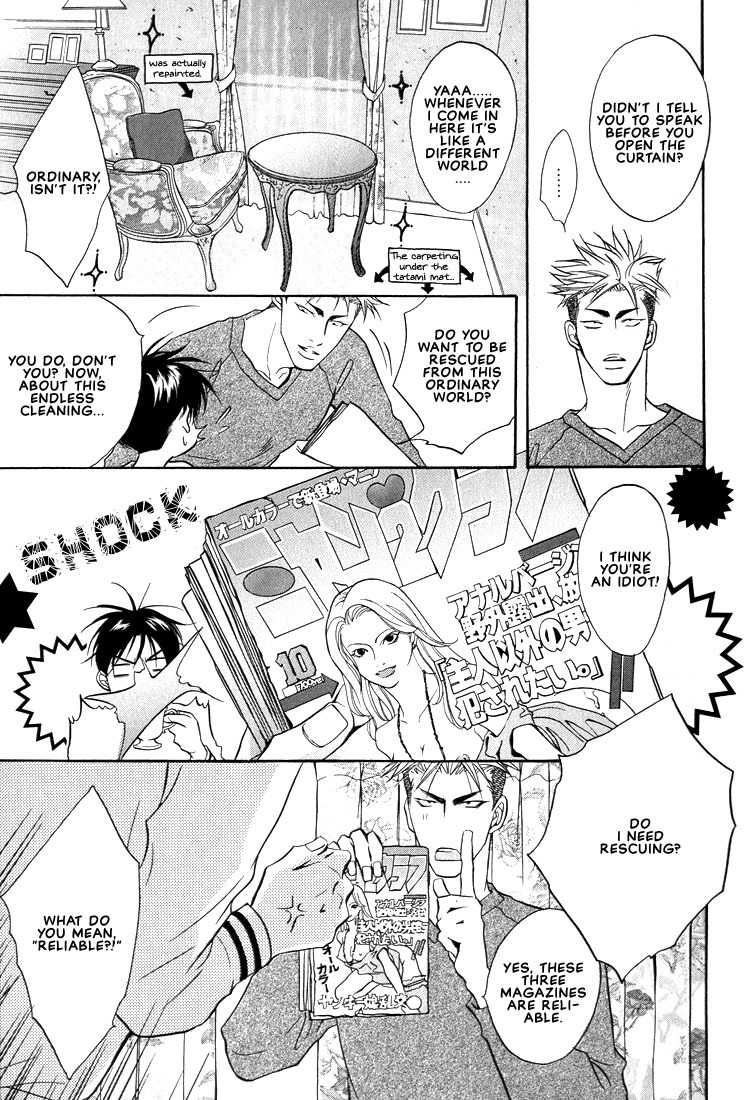 Gaten na Aitsu Chapter 1 page 20 - Chapter 1