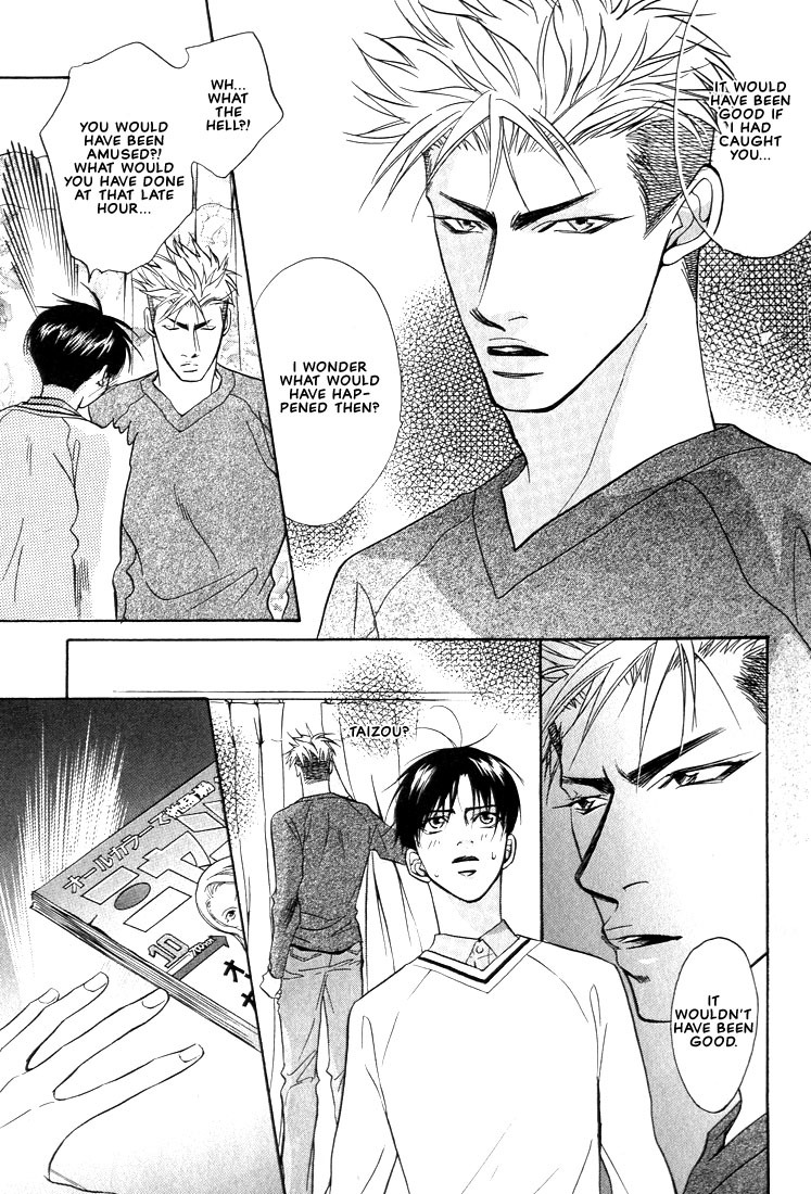 Gaten na Aitsu Chapter 1 page 22 - Chapter 1