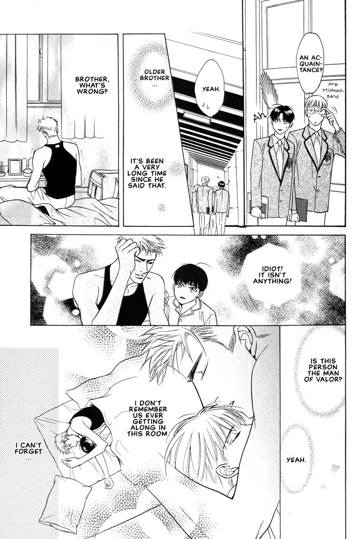 Gaten na Aitsu Chapter 1 page 24 - Chapter 1