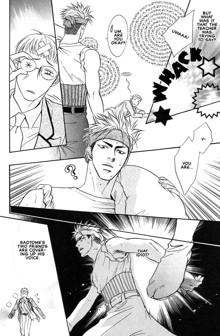 Gaten na Aitsu Chapter 1 page 29 - Chapter 1