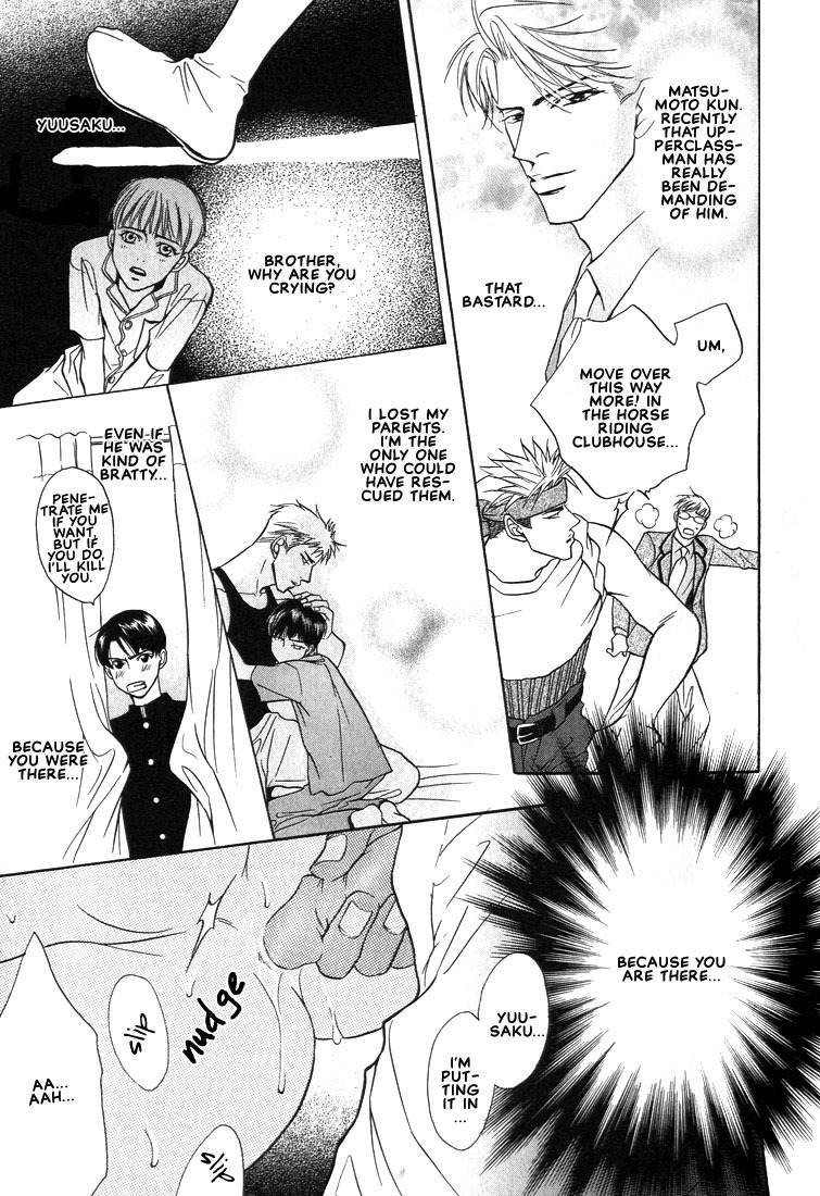Gaten na Aitsu Chapter 1 page 30 - Chapter 1